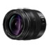 Thumbnail 1 : Panasonic Lumix Leica DG Vario Elmarit 12-35mm Lens
