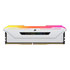 Thumbnail 4 : Corsair Vengeance RGB PRO SL White Light Enhancement Kit