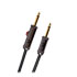 Thumbnail 1 : D'Addario Circuit Breaker Instrument Cable with Latching Cut-Off Switch, Straight Plug, 20 feet