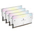 Thumbnail 1 : CORSAIR DOMINATOR Titanium RGB White 64GB 6000MHz DDR5 Memory Kit