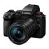 Thumbnail 1 : Panasonic Lumix G9II With Leica 12-60mm Lens