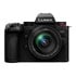 Thumbnail 2 : Panasonic Lumix G9II With Lumix 12-60mm Lens