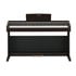 Thumbnail 2 : Yamaha YDP-145 Digital Piano - Rosewood