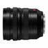 Thumbnail 3 : Panasonic LUMIX S PRO 16-35mm F4 L-Mount Lens