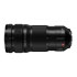 Thumbnail 2 : Panasonic LUMIX S Pro 70-200mm F2.8 O.I.S L-Mount Lens