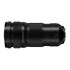 Thumbnail 3 : Panasonic LUMIX S Pro 70-200mm F2.8 O.I.S L-Mount Lens