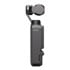 Thumbnail 3 : DJI Osmo Pocket 3 Handheld Gimbal Camera