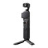 Thumbnail 1 : DJI Osmo Pocket 3 Creator Combo