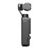 Thumbnail 3 : DJI Osmo Pocket 3 Creator Combo