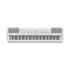 Thumbnail 1 : Yamaha - P-525WH - Electric Piano