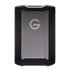 Thumbnail 1 : 1TB G-DRIVE ArmorATD HDD