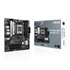 Thumbnail 1 : ASUS PRIME B650M-A II DDR5 PCIe 4.0 Open Box MicroATX Motherboard