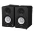 Thumbnail 1 : Yamaha HS4 Monitors - Black (Pair)