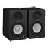 Thumbnail 2 : Yamaha HS4 Monitors - Black (Pair)