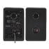 Thumbnail 4 : Yamaha HS4 Monitors - Black (Pair)