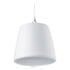 Thumbnail 1 : (Open Box) Electrovoice - EVID-P6.2W 6,5" Pendant speaker white, (Single)