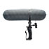 Thumbnail 1 : Rycote Nano-Shield Kit NS4-DB