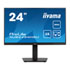 Thumbnail 1 : iiyama ProLite 24" Full HD 100Hz FreeSync VA Monitor
