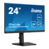 Thumbnail 2 : iiyama ProLite 24" Full HD 100Hz FreeSync VA Monitor