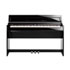 Thumbnail 1 : Roland - DP603-PE - Digital Piano Polished Ebony