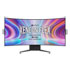 Thumbnail 1 : Corsair 45" 45WQHD240 UltraWide Quad HD 240Hz FreeSync OLED HDR Flexible Open Box Gaming Monitor