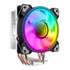 Thumbnail 1 : GameMax Ice Blade ARGB Single Tower CPU Cooler