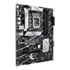 Thumbnail 1 : ASUS PRIME B760-PLUS DDR4 ATX Refurbished Motherboard
