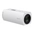 Thumbnail 1 : Sony SRG-XB25 Box-Style Remote Camera (White)