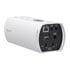 Thumbnail 3 : Sony SRG-XB25 Box-Style Remote Camera (White)