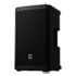 Thumbnail 1 : Electrovoice ZLX-15-G2 - 15" Passive Speaker