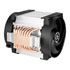 Thumbnail 4 : Arctic Freezer 4U-M AMD/Intel 4U Single Tower CPU Server Cooler