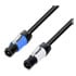 Thumbnail 1 : Adam Hall Cables 4 STAR PCONL 0150 Power Link Cable | Rean G-Series | 1.5 m