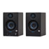 Thumbnail 1 : (Open Box) PreSonus Eris 3.5BT, Media Reference Monitors