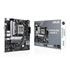Thumbnail 1 : ASUS PRIME B650M-K DDR5 PCIe 4.0 MicroATX Motherboard