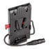Thumbnail 1 : Hedbox UNIX-4X V-Mount Adapter Power Plate