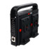 Thumbnail 1 : Hedbox RP-DC200V V-Mount Battery Charger