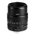 Thumbnail 1 : TTArtisan 40mm F2.8 APS-C Macro Lens