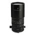 Thumbnail 1 : TTArtisan 100mm f/2.8 Tilt-Shift Macro Lens
