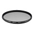 Thumbnail 1 : HOYA 82mm HD MK II CIR-PL Lens Filter