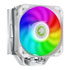 Thumbnail 1 : GameMax Sigma 540 ARGB Intel/AMD White CPU Cooler