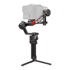 Thumbnail 2 : DJI RS 4 Pro