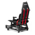 Thumbnail 1 : Next Level Racing Flight Seat Pro