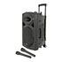 Thumbnail 4 : QTX QR12PABT Portable PA System with Bluetooth