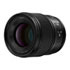 Thumbnail 1 : Panasonic LUMIX S 100mm F2.8 Macro L-Mount Lens