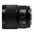 Thumbnail 2 : Panasonic LUMIX S 100mm F2.8 Macro L-Mount Lens