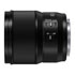Thumbnail 3 : Panasonic LUMIX S 100mm F2.8 Macro L-Mount Lens