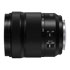 Thumbnail 3 : Panasonic Lumix S 28-200mm F4-7.1 MACRO O.I.S. Lens