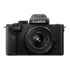 Thumbnail 1 : Panasonic Lumix G100DK Mirrorless Camera with 12-32mm lens