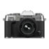 Thumbnail 1 : Fujifilm X-T50 Camera with XC15-45mm F3.5-5.6 OIS PZ (Silver)