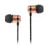 Thumbnail 1 : SoundMAGIC E50 In Ear Isolating Earphones Gold